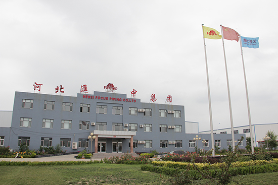汇中环境