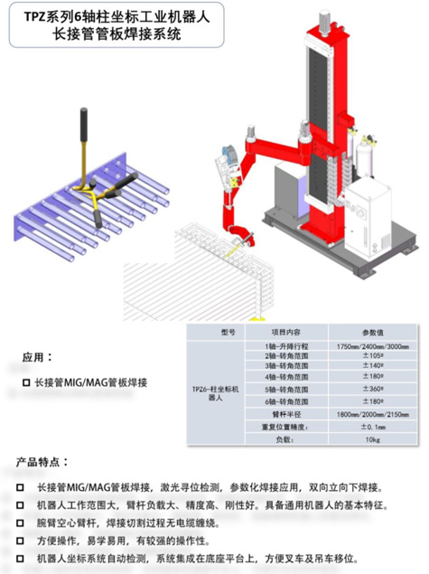 2024新澳门开门奖结果